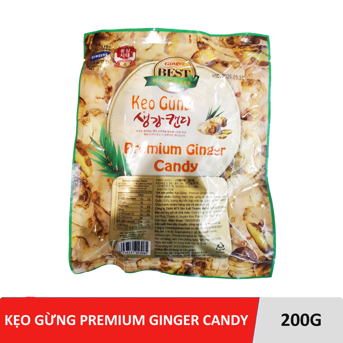 KẸO GỪNG PREMIUM GINGER CANDY 200 GRAM [VIỆT NAM SẢN XUẤT]
