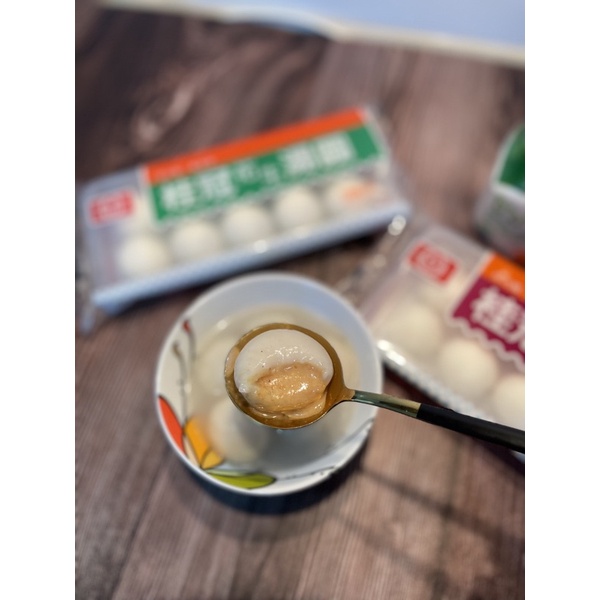 Bánh Trôi Nước Đài Loan 10 viên