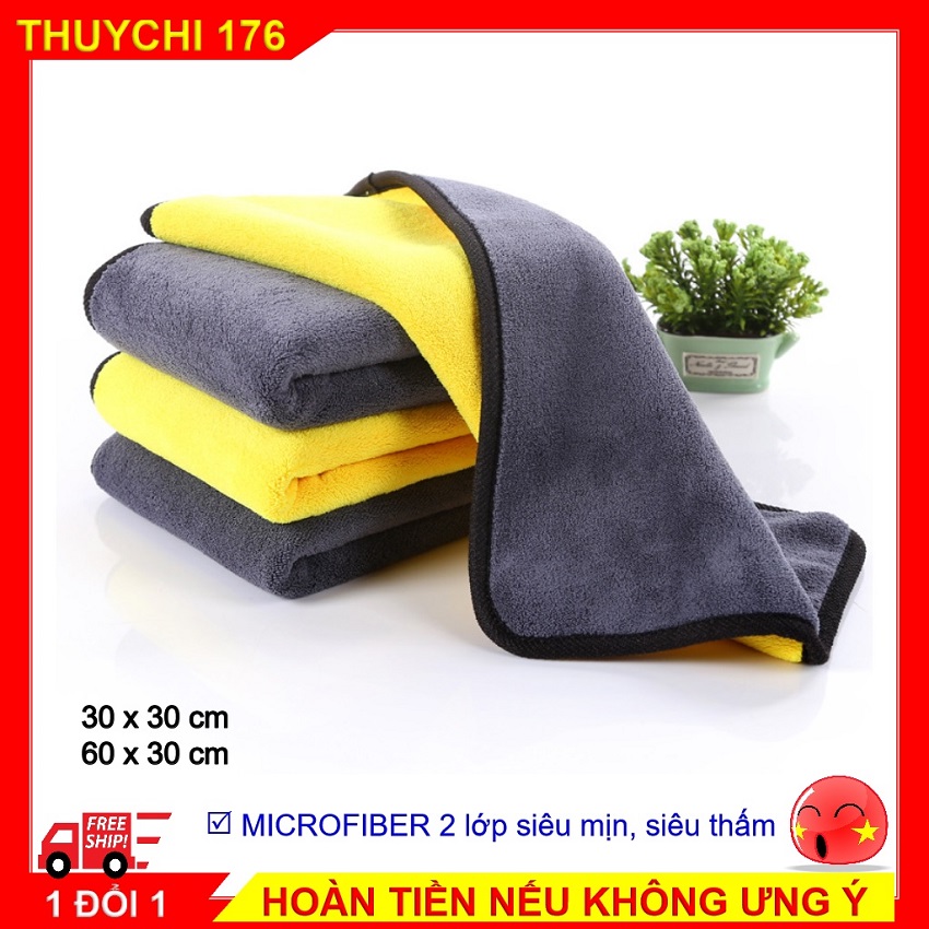 Khăn lau xe hơi chuyên dụng cao cấp siêu mịn chống xước Microfiber 2 lớp - KLV1