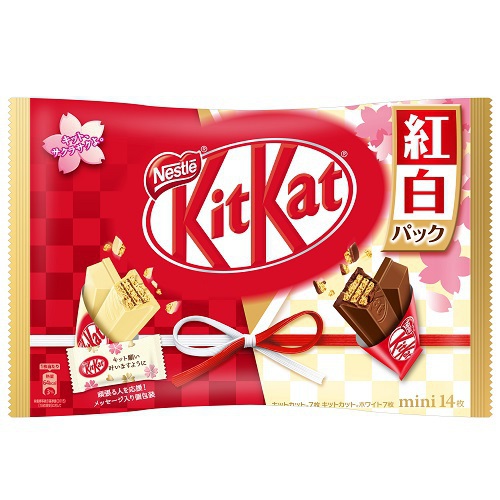 Bánh Xốp Phủ Socola Nestlé Kitkat (100% Japan)