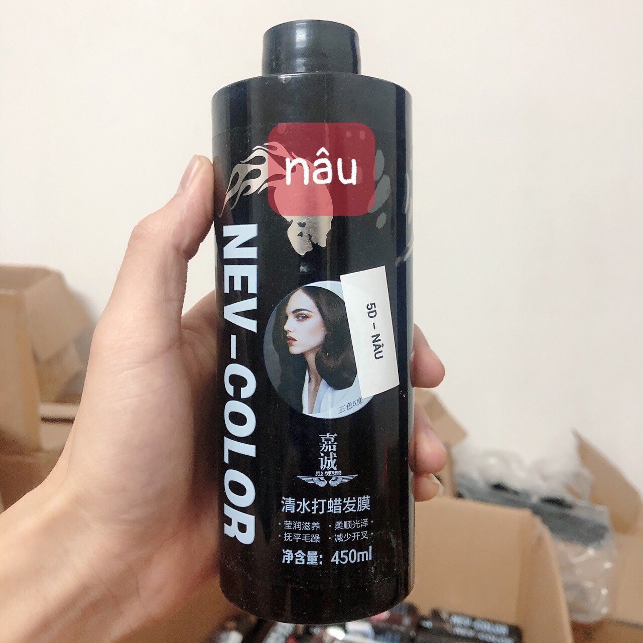 PHỦ BÓNG NÂU SOCOLA CHO TÓC VỚI THUỐC NHUỘM PHỦ BÓNG NGỌC TRAI HÀN QUỐC 450ml