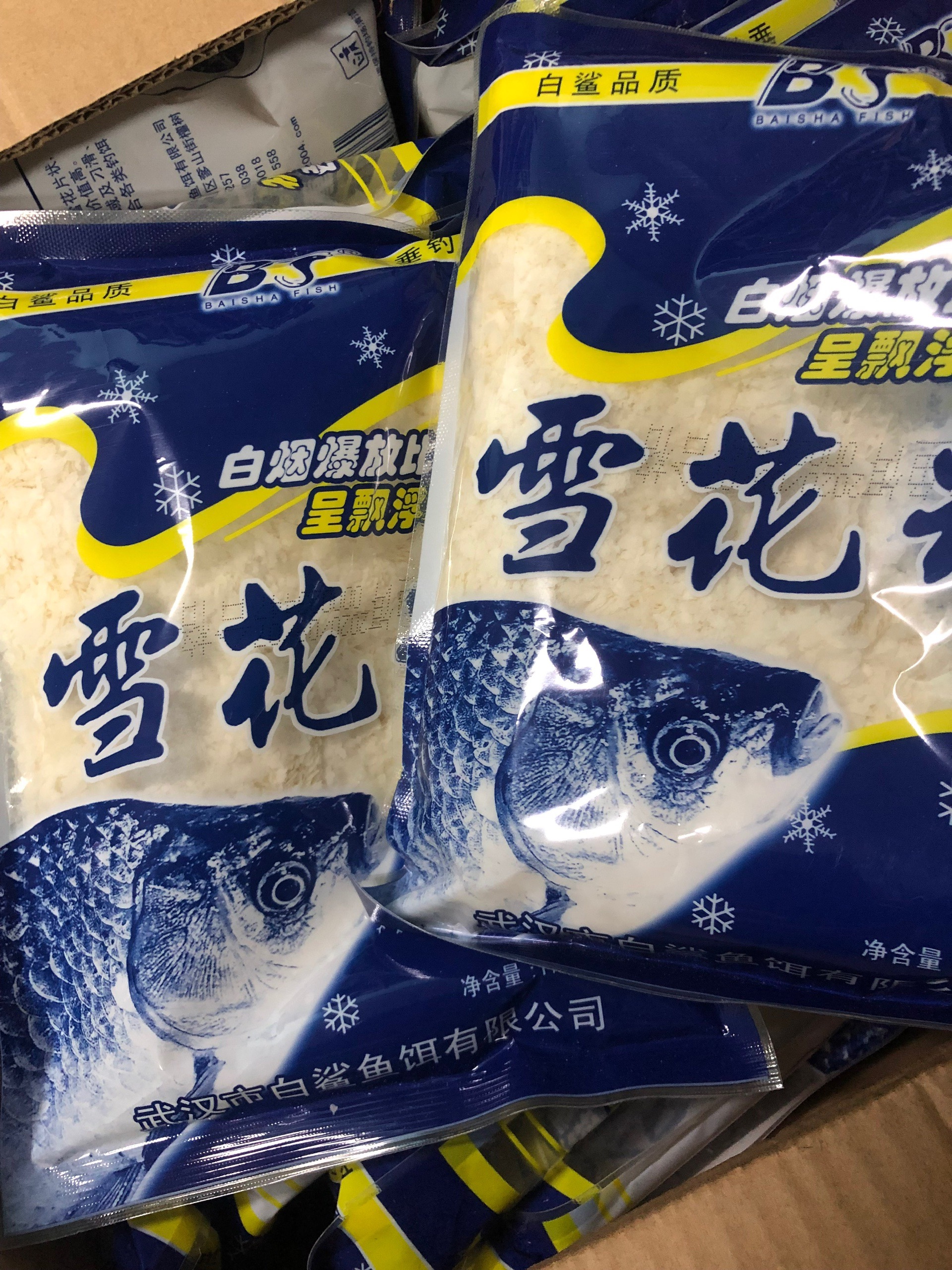 [ComBo] 2 Gói Mồi Bông Tuyết
