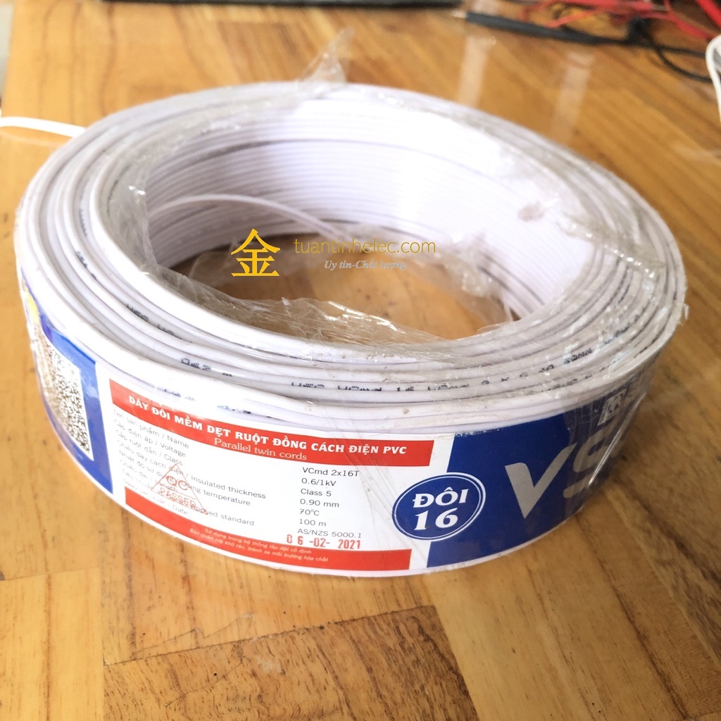 Dây điện sub đôi 16 Vĩnh Thịnh 2x16T (2x0.5)