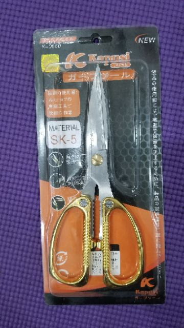 [HCM]Kéo Nhật Bản Kapusi Nội Địa ( Kéo Đa Năng )