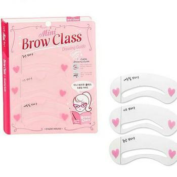 Bộ 3 khung kẻ chân mày Brow Class