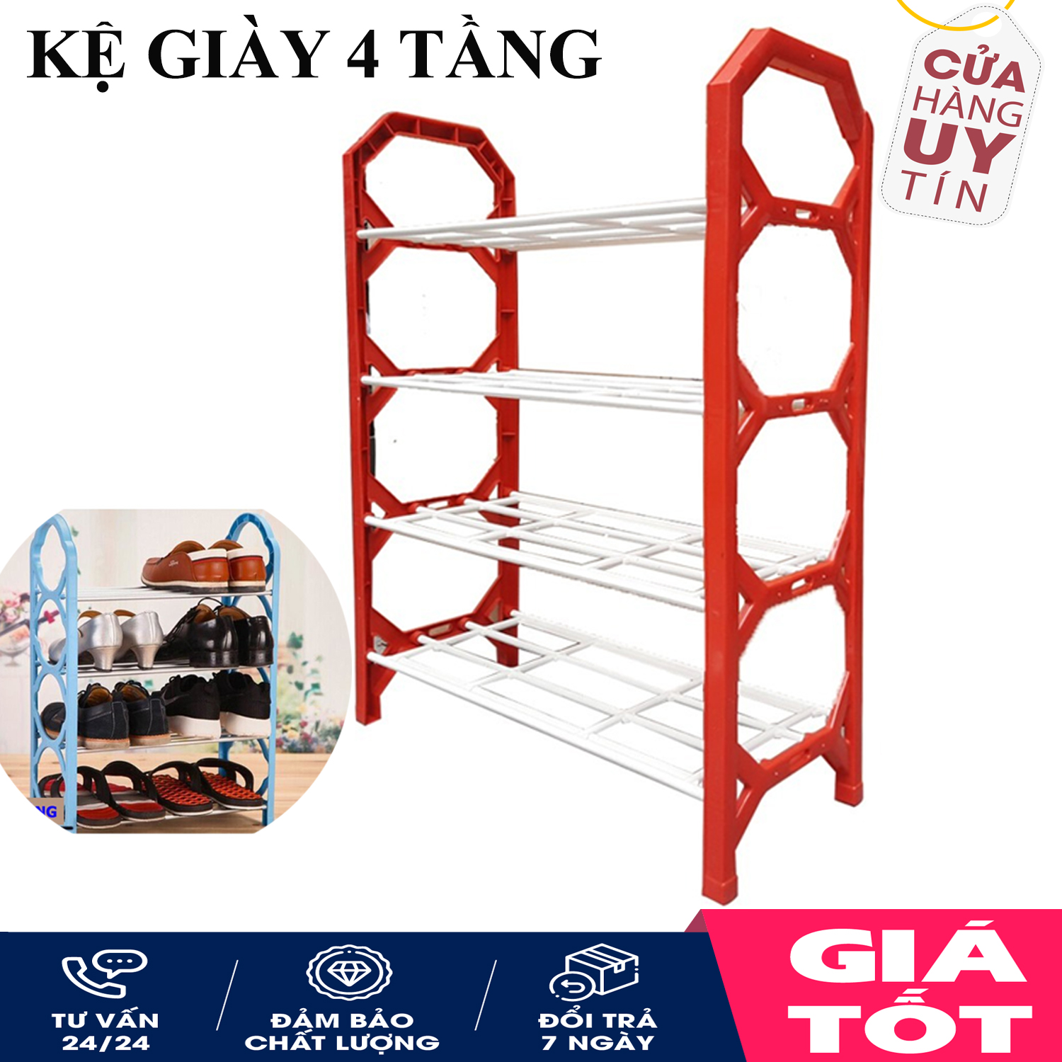 Kệ giày dép 4 tầng , giá để giày 4 tầng đa năng, giầy dép, kệ để đồ, kệ sách (Màu ngẫu nhiên)Giá để giày, dép đa năng 4 tầng - Kệ giày dép 4 tầng nhựa , giá để giày 4 tầng, giầy dép, kệ để đồ, kệ sách (Màu ngẫu n