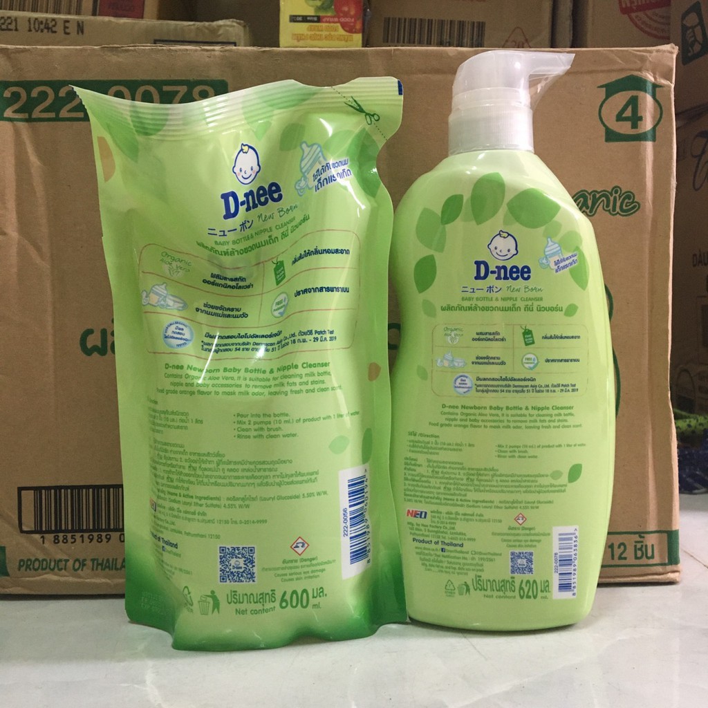 Nước rửa bình/ xúc bình sữa Dnee Thái Lan 600ml/ 620ml mẫu mới- nước xúc bình sữa D-nee chính hãng nhập khẩu - nước rửa chén Dnee xanh lá