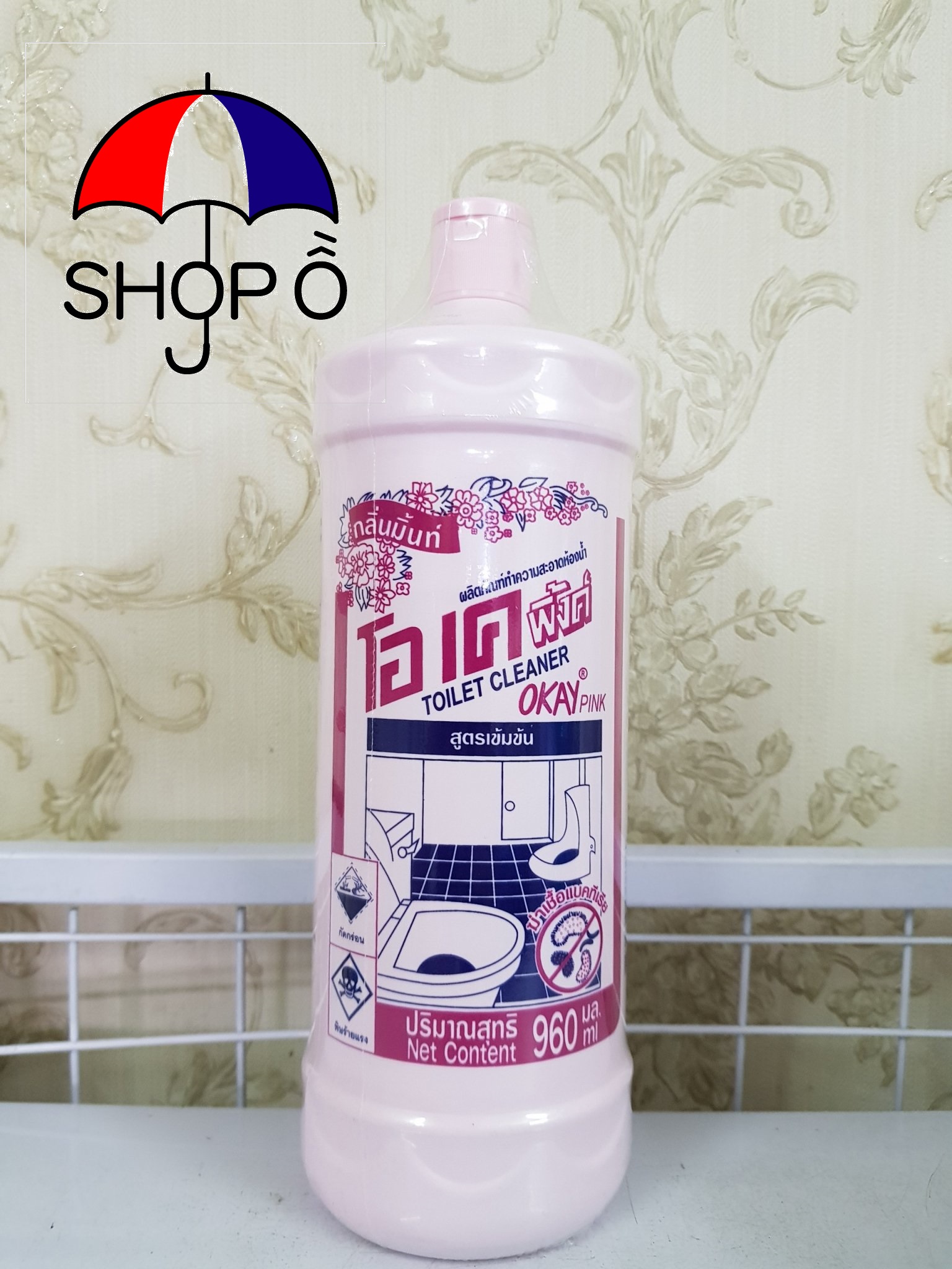 Combo 2 chai nước Tẩy Toilet OKAY Thái Lan 960ml