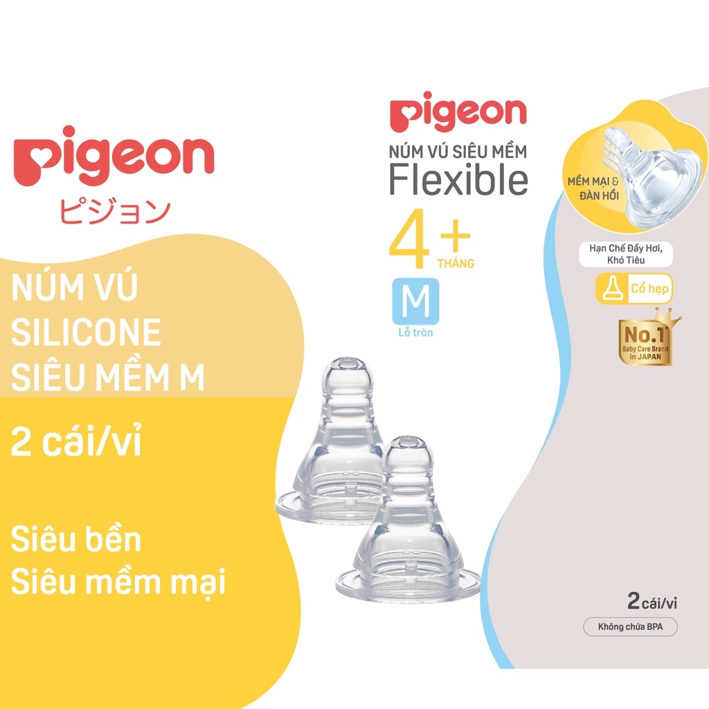 Núm vú cổ hẹp silicone siêu mềm Pigeon (2 cái/vỉ)