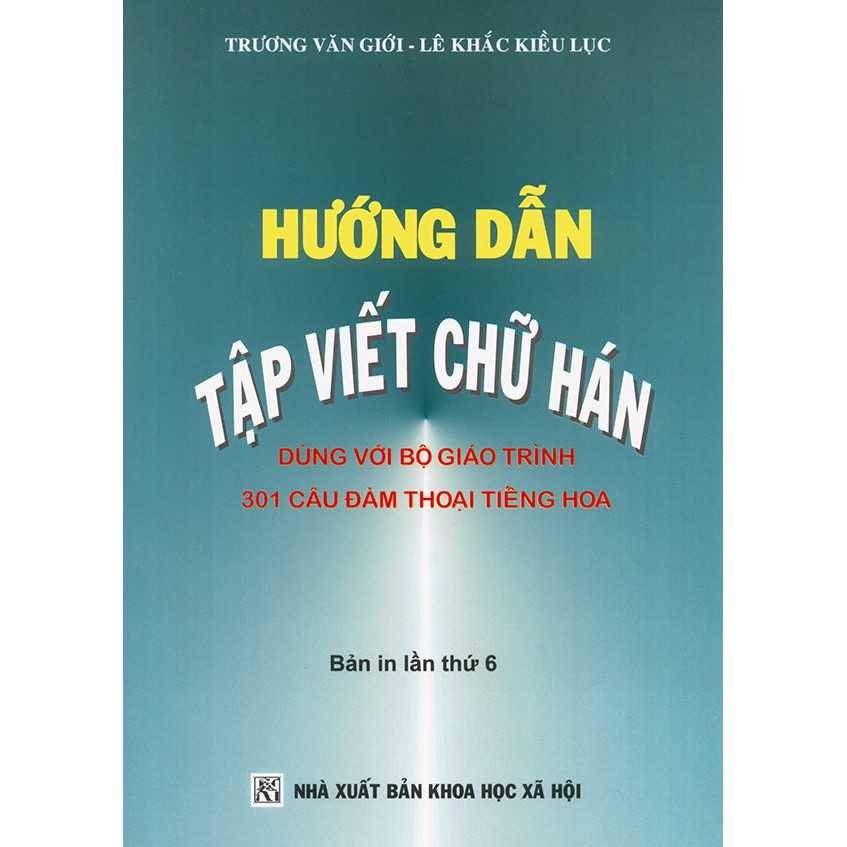 Sách - Hướng dẫn tập viết chữ Hán