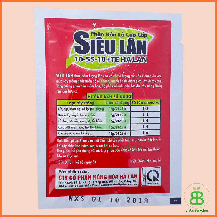 Phân Bón Lá Cao Cấp Siêu Lân Hà Lan 15GR
