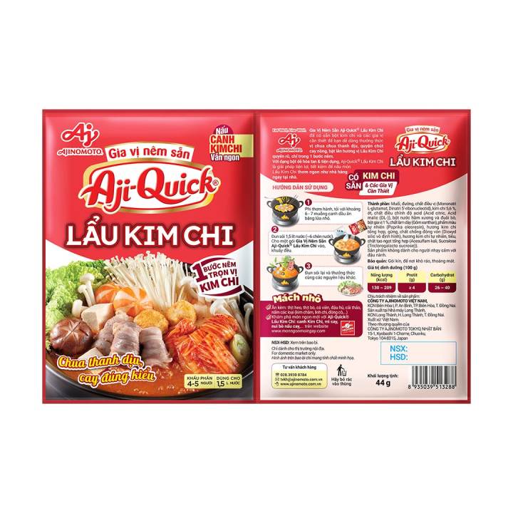 Combo 6 Gói Gia Vị Nêm Sẵn Aji-Quick® Lẩu Kim Chi 44g/Gói - Hình ảnh 4