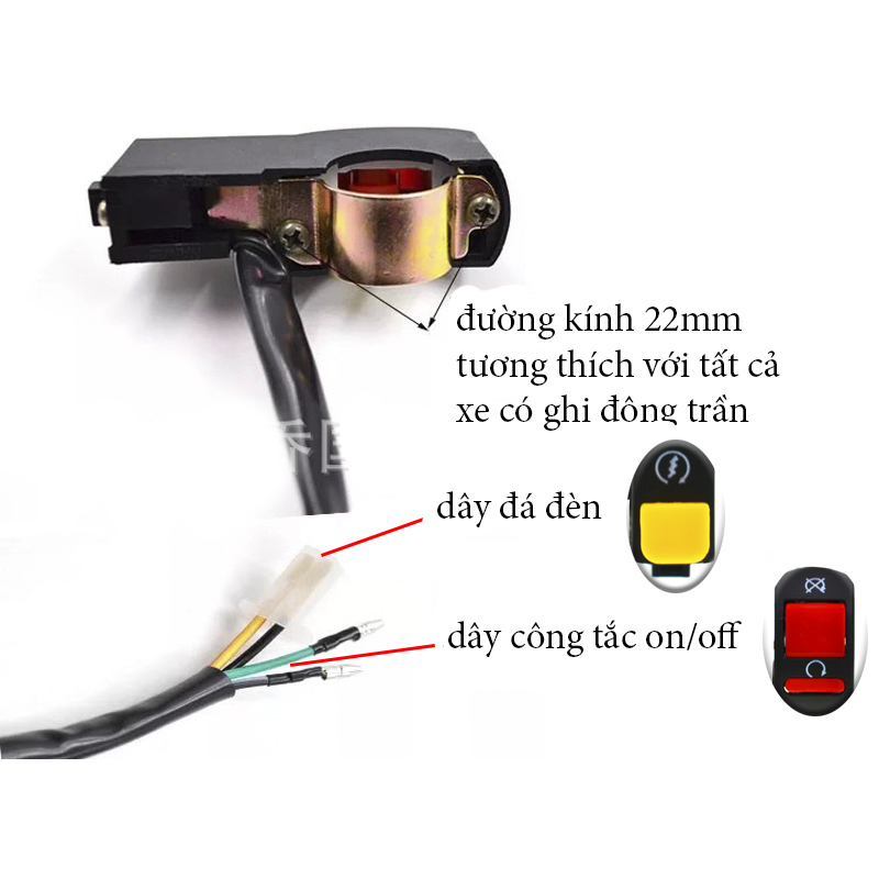 Công tắc đèn trợ sáng, Đá đèn pha NK047