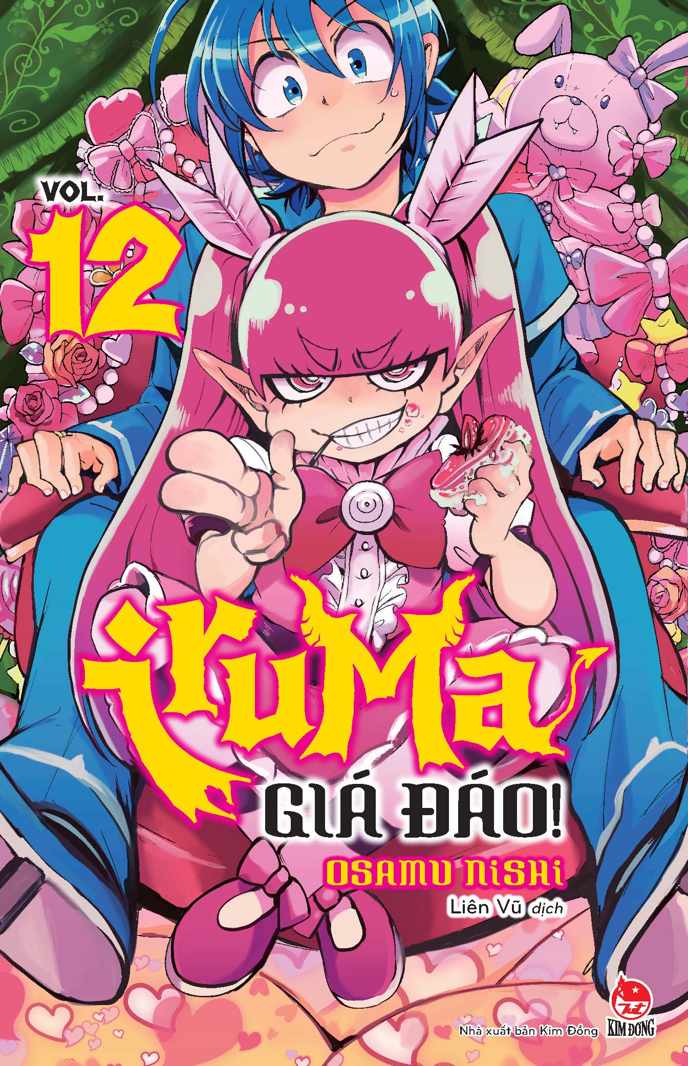 Iruma Giá Đáo! Combo Tập 1-2 - Tntmanga