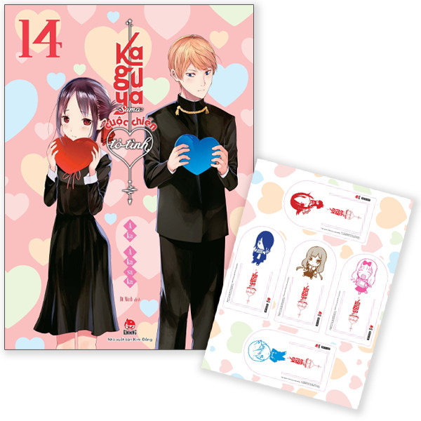 Fahasa - kaguya-sama: cuộc chiến tỏ tình - tập 14 - tặng kèm bảng mini bookmark