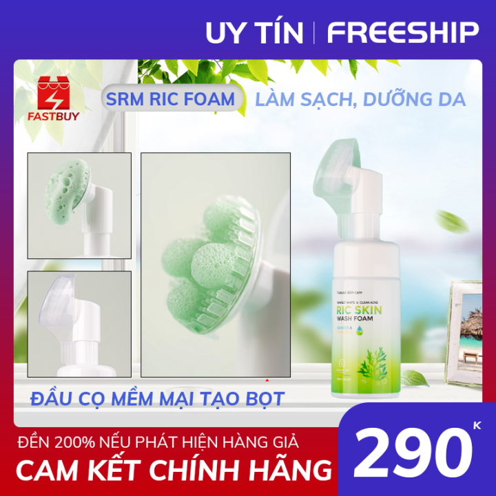 [Chính hãng] RIC SKIN Combo Chăm Sóc Da Từ Tảo Biển