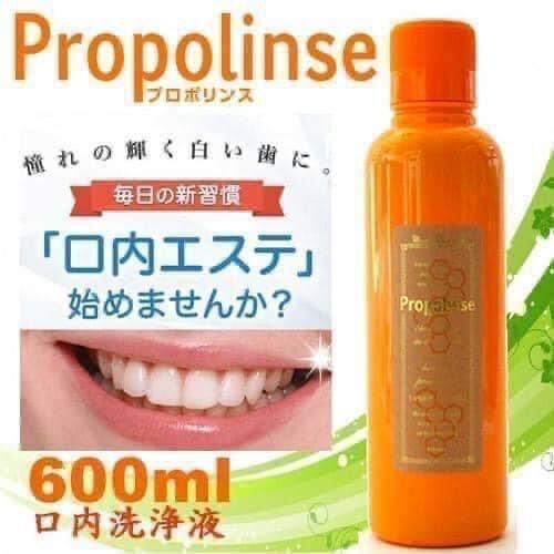 Nước xúc miệng Nhật Bản Propolinse