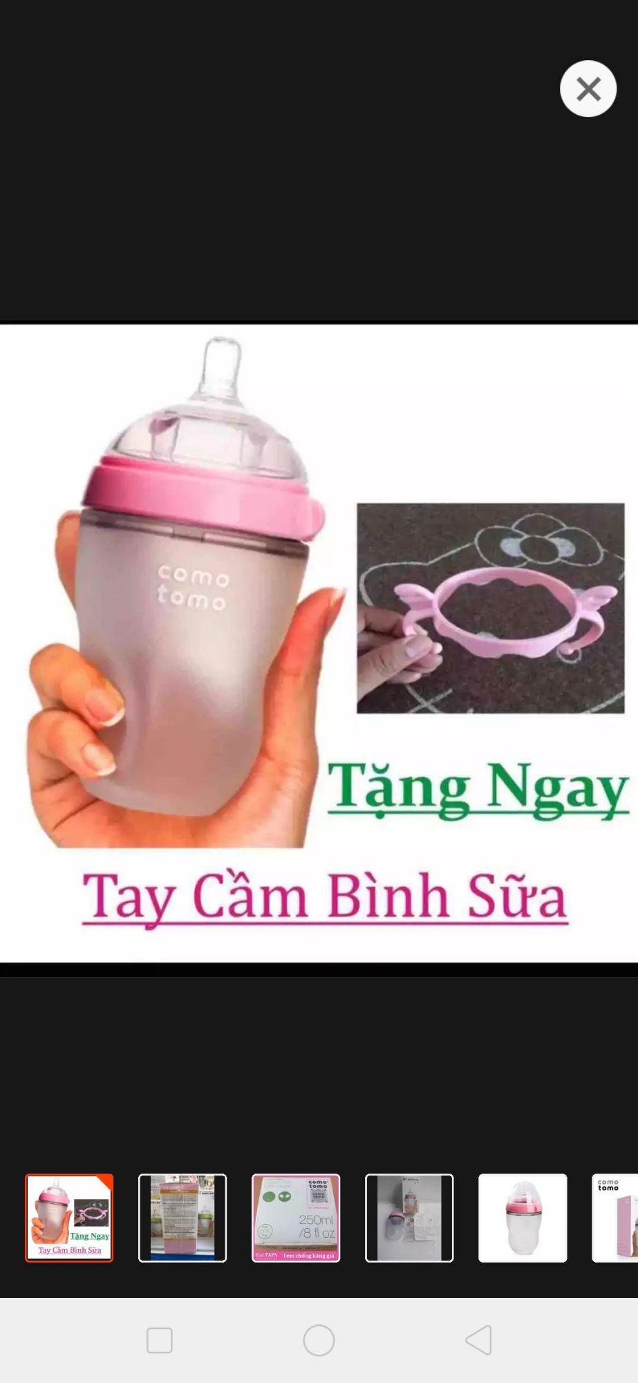 Bình sữa comotomo 250ml núm ti 2 tia (màu xanh/hồng)  [tặng kèm tay cầm]