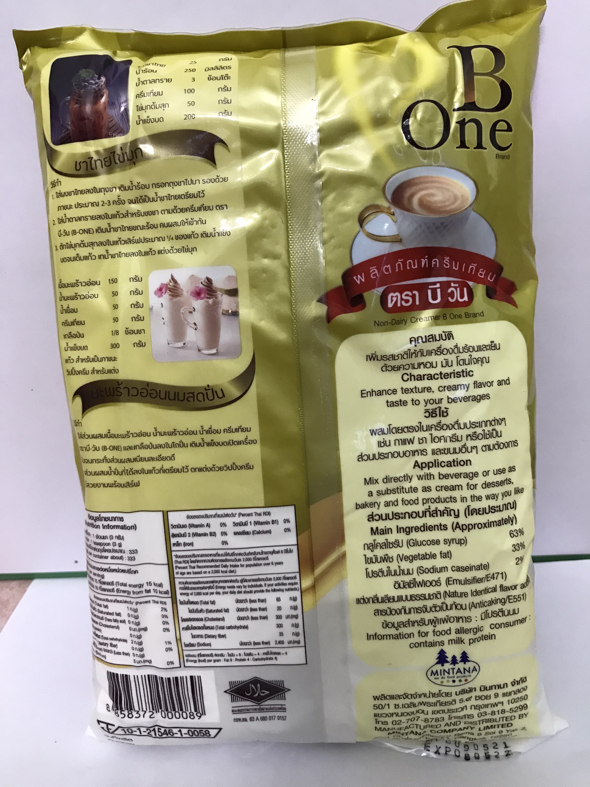 [HCM]Bột Sữa Thái Lan B-One 1kg
