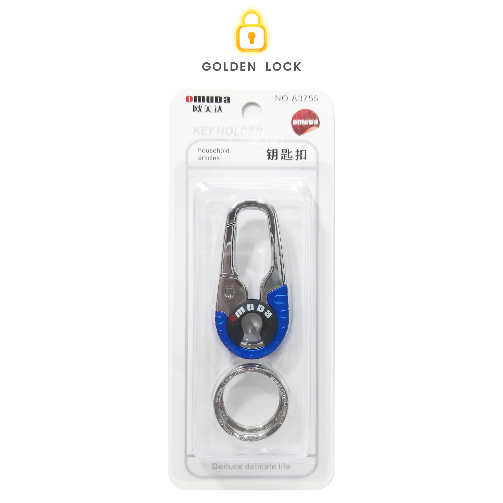 Móc khóa Omuda mẫu 1