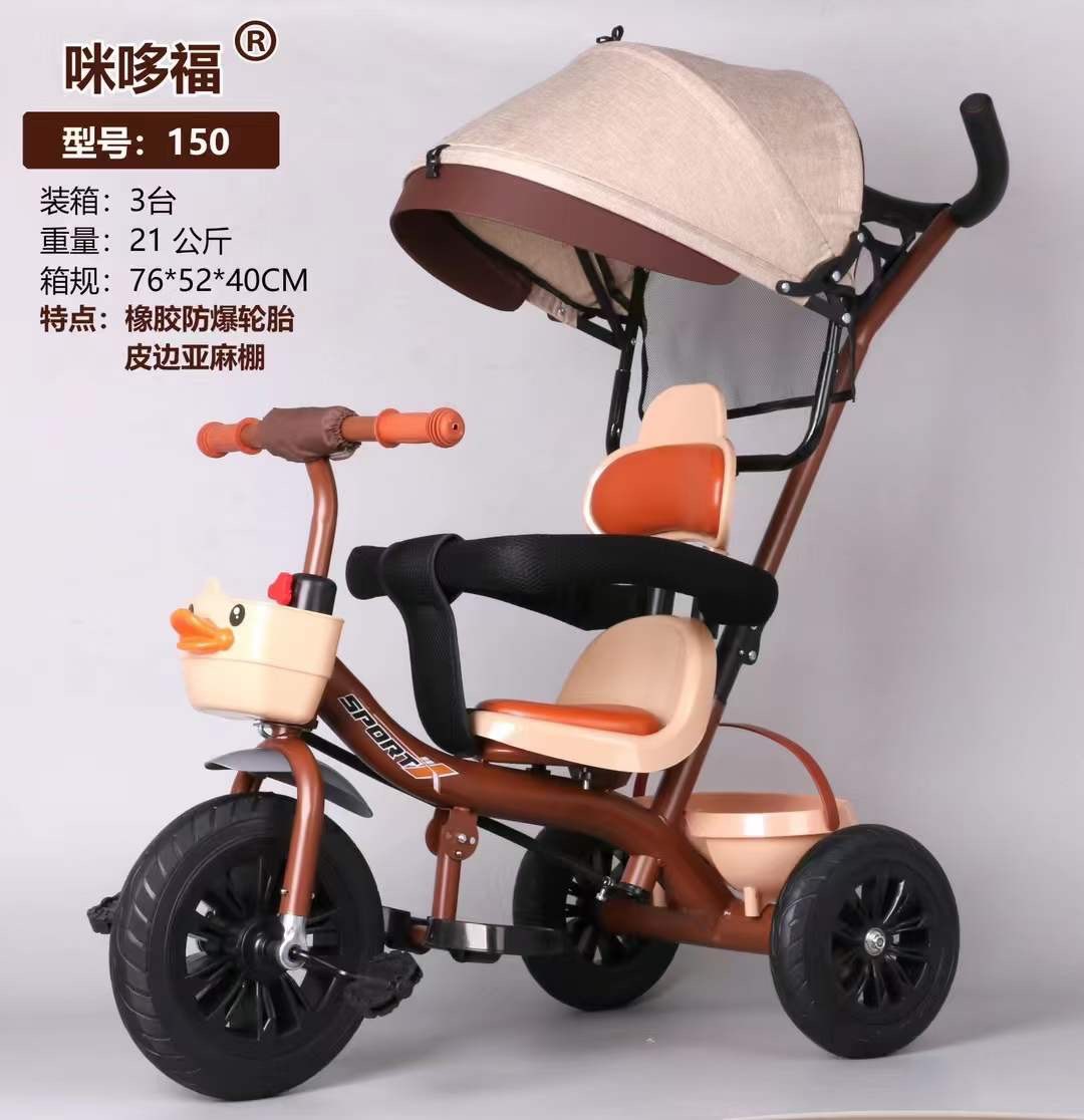 Xe đẩy ba bánh cho bé có mái che 3 in 1