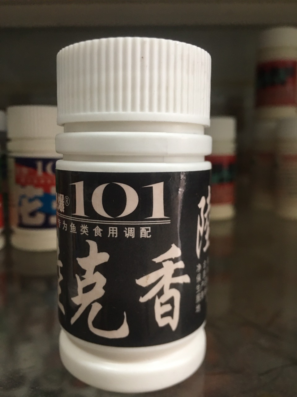 Lọ Lục Hắc Hương 101 dạng bột pha mồi câu cá