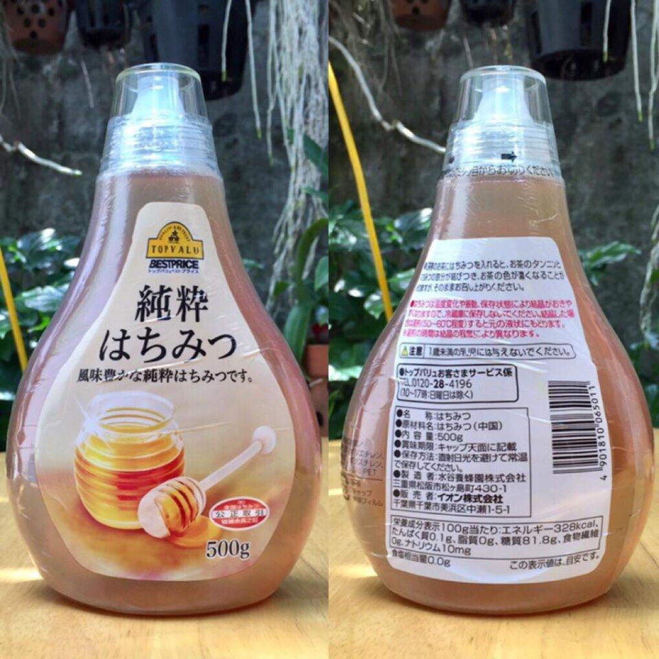 Mật ong 500g Nhật Bản