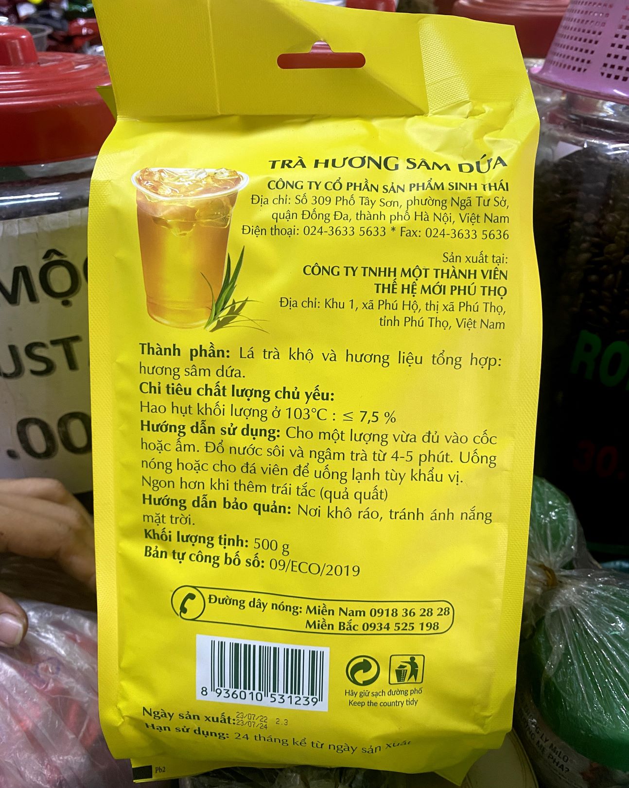 Hồng Trà - Trà Lài - Sâm Dứa TAM MÃ 500g