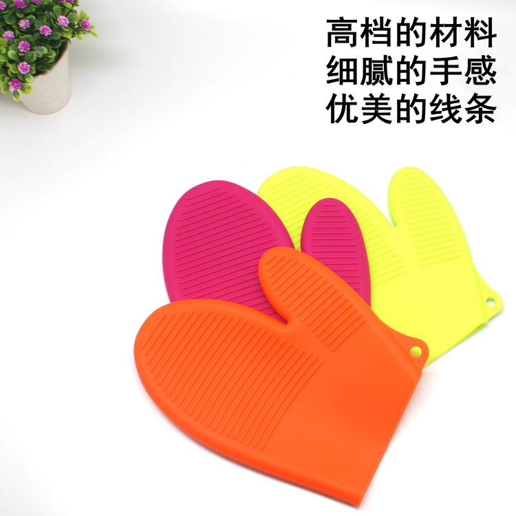 Lò Vi Sóng Lò Nướng Găng Tay Một Chiếc Phù Hợp Với Nướng Chuyên Dụng Silicone Găng Tay Chống Nóng Chống Trượt Chịu Nhiệt Cao Chống Lão Hóa