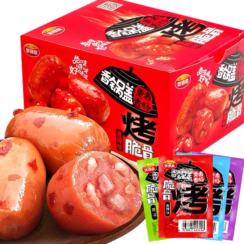 Combo 5 bịch xúc xích sụn giòn