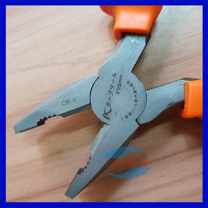 Kìm điện 8inch KAPUSI thép CR-V cứng cáp tiêu chuẩn Nhật Bản