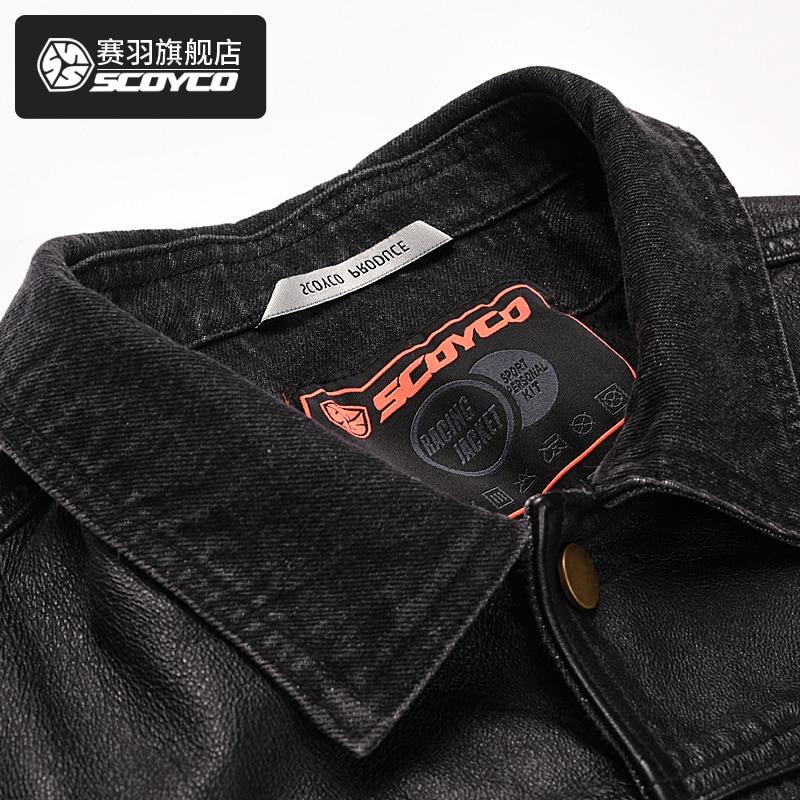 ÁO GIÁP SCOYCO JK53 JEAN