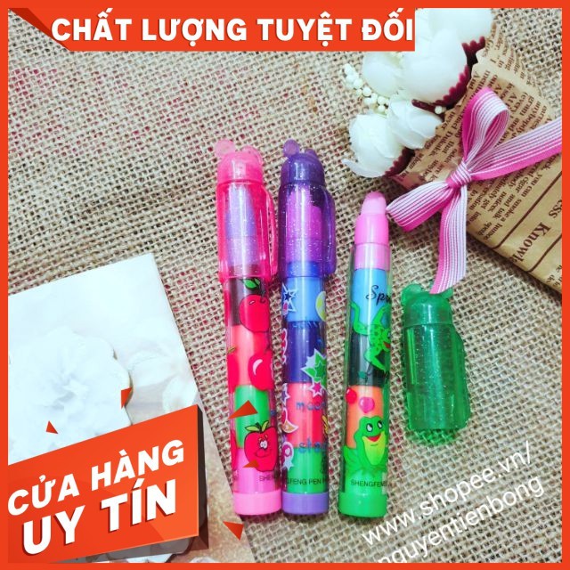 Gôm tẩy khúc