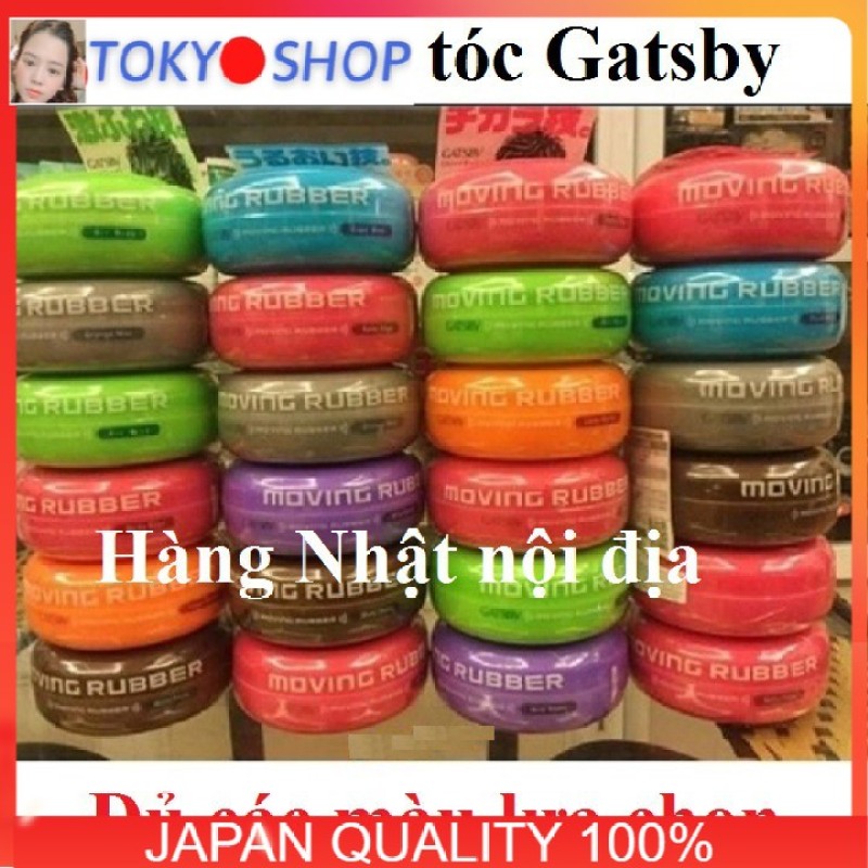 [Nhật nội địa] Keo vuốt tóc Gatsby Nhật bản đủ loại - sáp vuốt tóc Gatsby moving rubber air rise giá rẻ