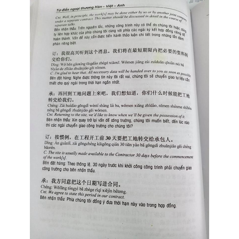 Sách - Từ Điển Thuật Ngữ Ngoại Thương Hán Việt