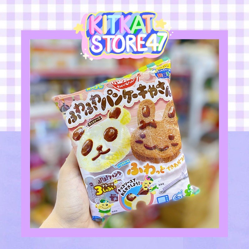 [HÀNG NỘI ĐỊA  NHẬT] POPIN COOKIN - ĐỒ CHƠI TỰ LÀM CỦA NHẬT