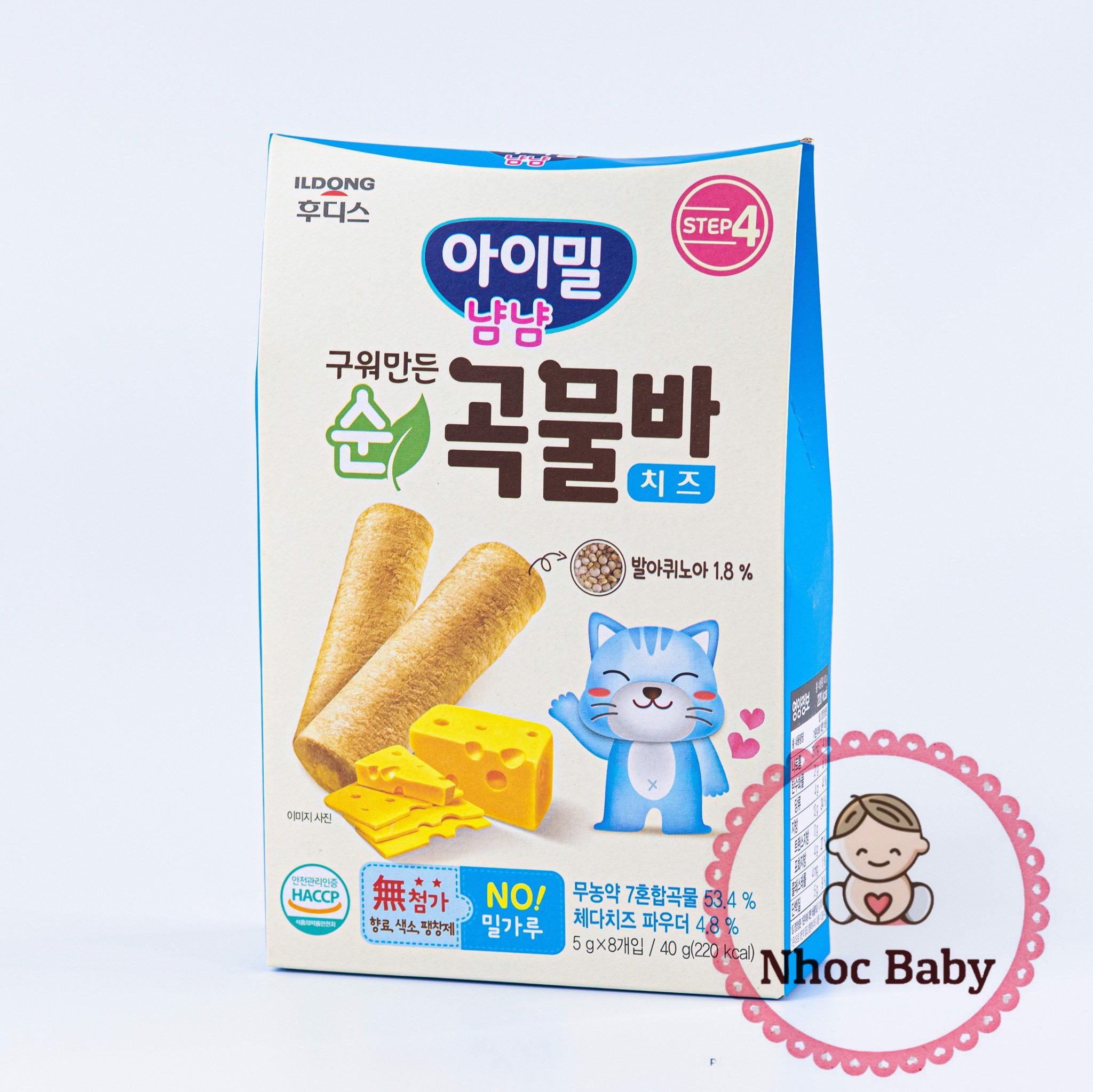 Bánh ăn dặm ngũ cốc Ildong hình que cho bé 12m+ hộp 40gr - Phô mai