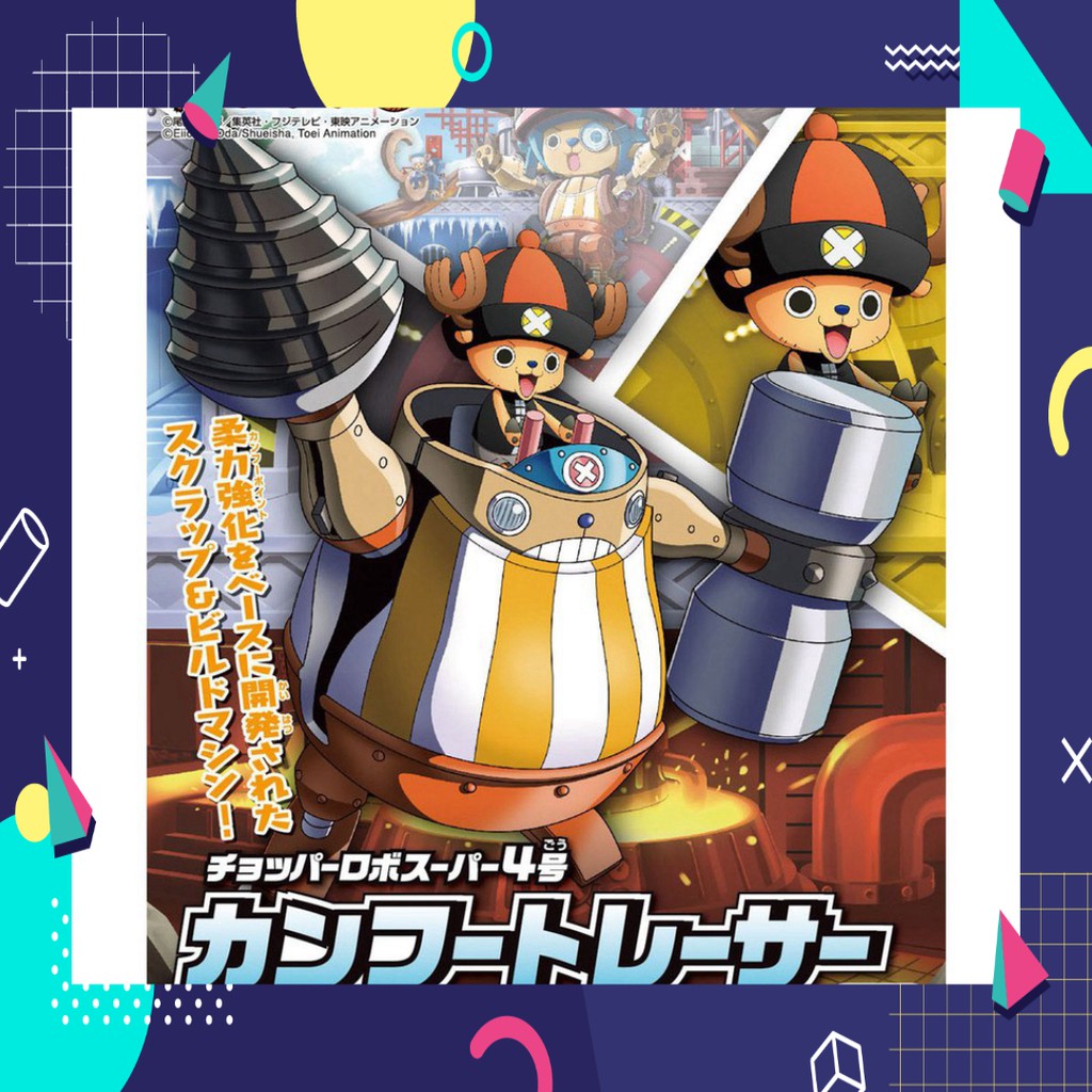 Mô hình lắp ráp Chopper Robo Super 04 Kung fu Tracer Plastic model Bandai - One Piece