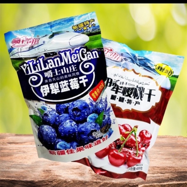 Ô Mai Cherry - Việt Quất - 408gr