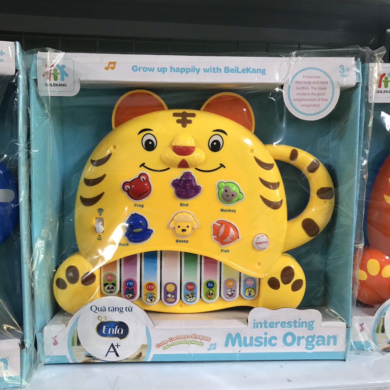 Đồ chơi đàn TigerPian cho bé