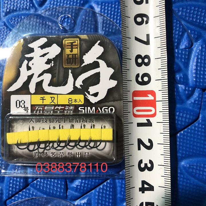 Lưỡi Câu Cá Simago