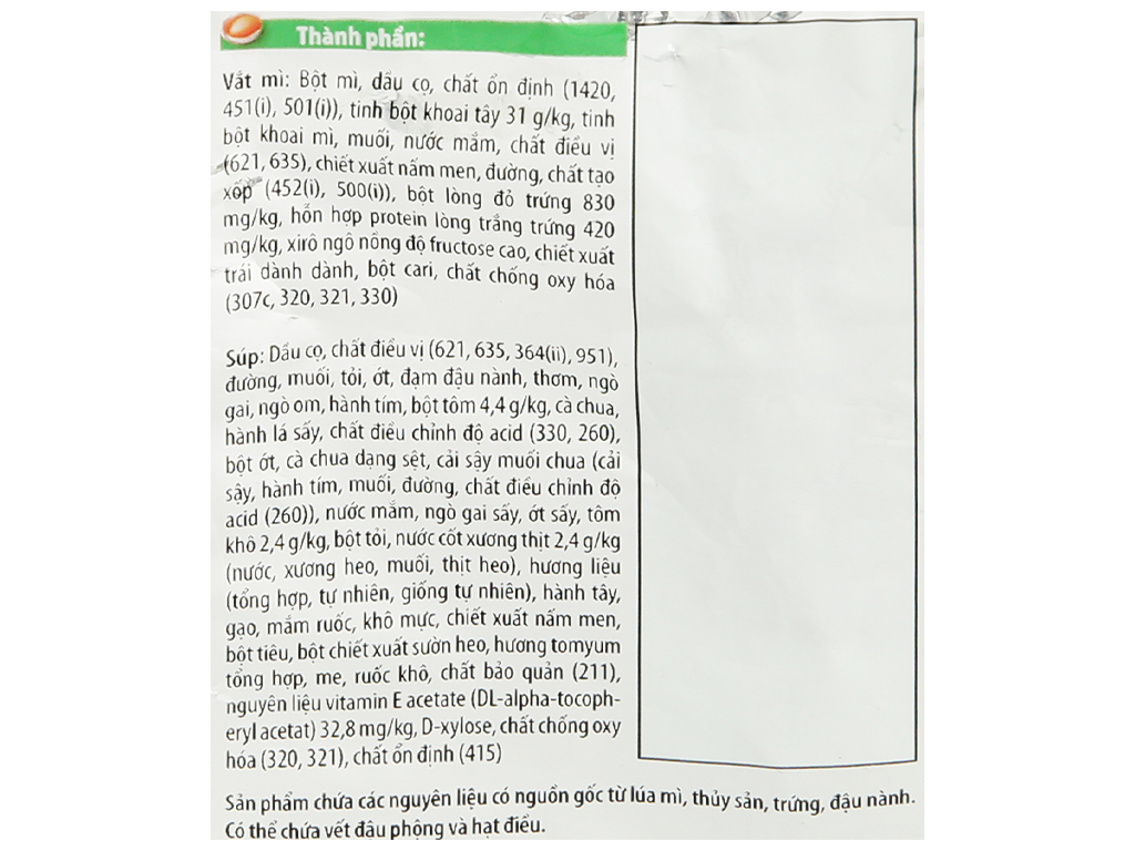 Mì Omachi Tôm Thái 80g/gói