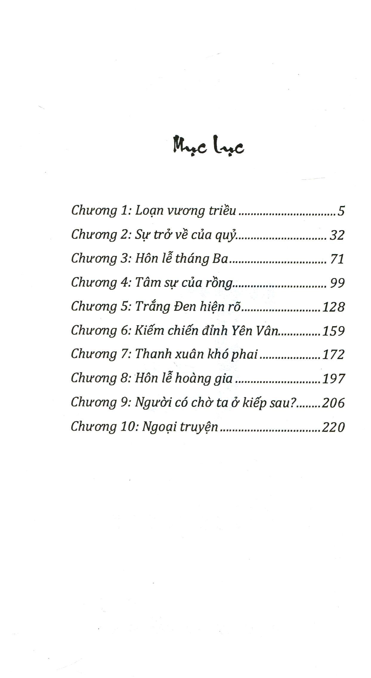 Tấm Chân Tình - Yudin Nguyễn