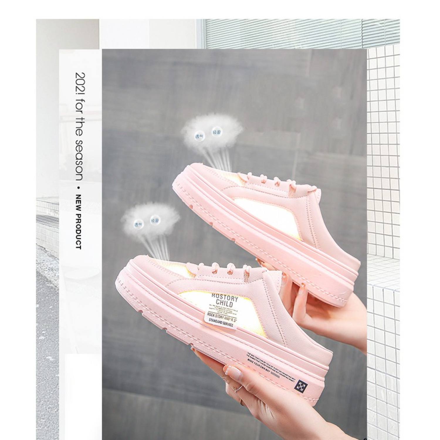Giày Lưới Sục Nữ Giày Slip On Dế Bánh Mì 5 Phân