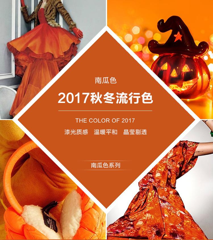 [HCM]Sơn gel AS mã NG