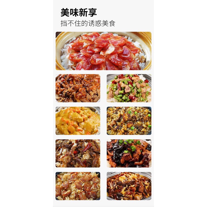 [HCM](Sẵn) Cơm Tự Sôi Trùng Khánh Mới - Gà nấm
