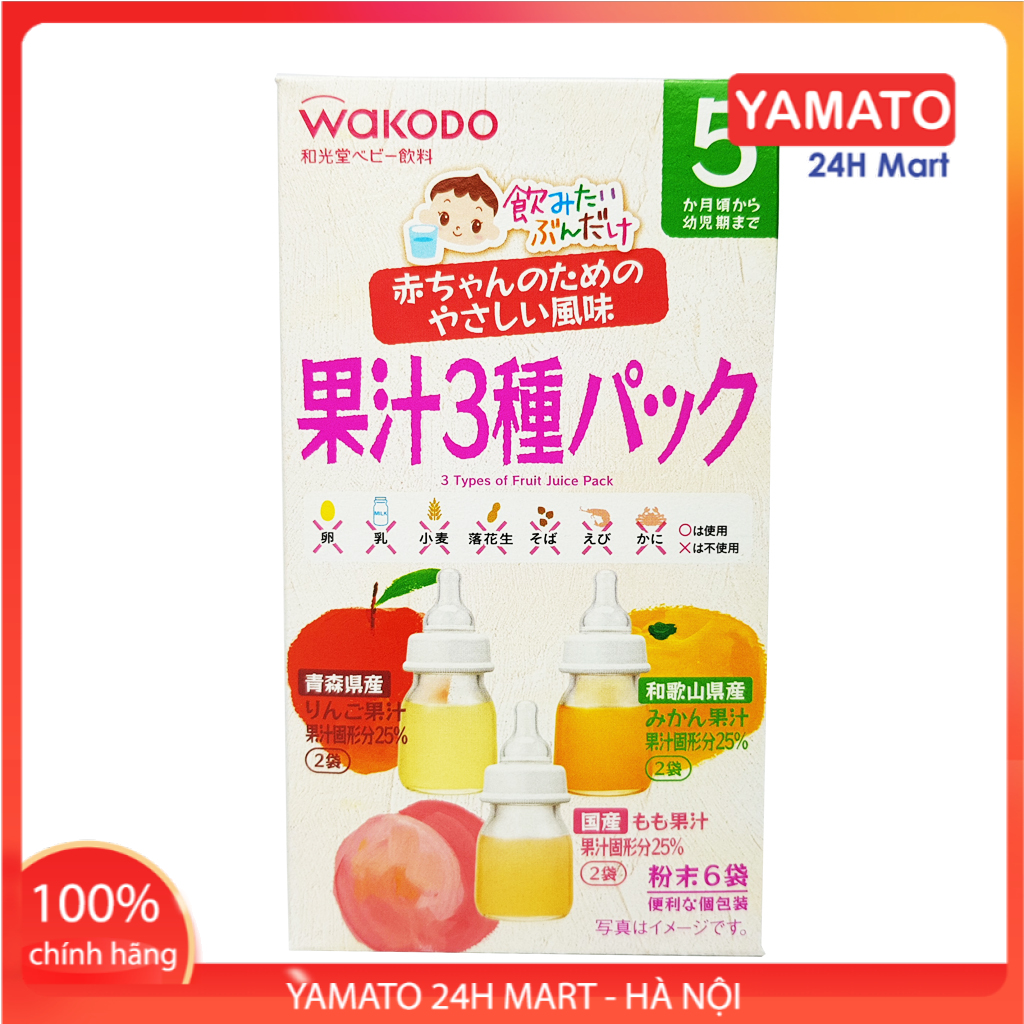 Trà Wakodo vị hoa quả Nhật Bản cho bé 5 Tháng Tuổi, Trà Giải Khát