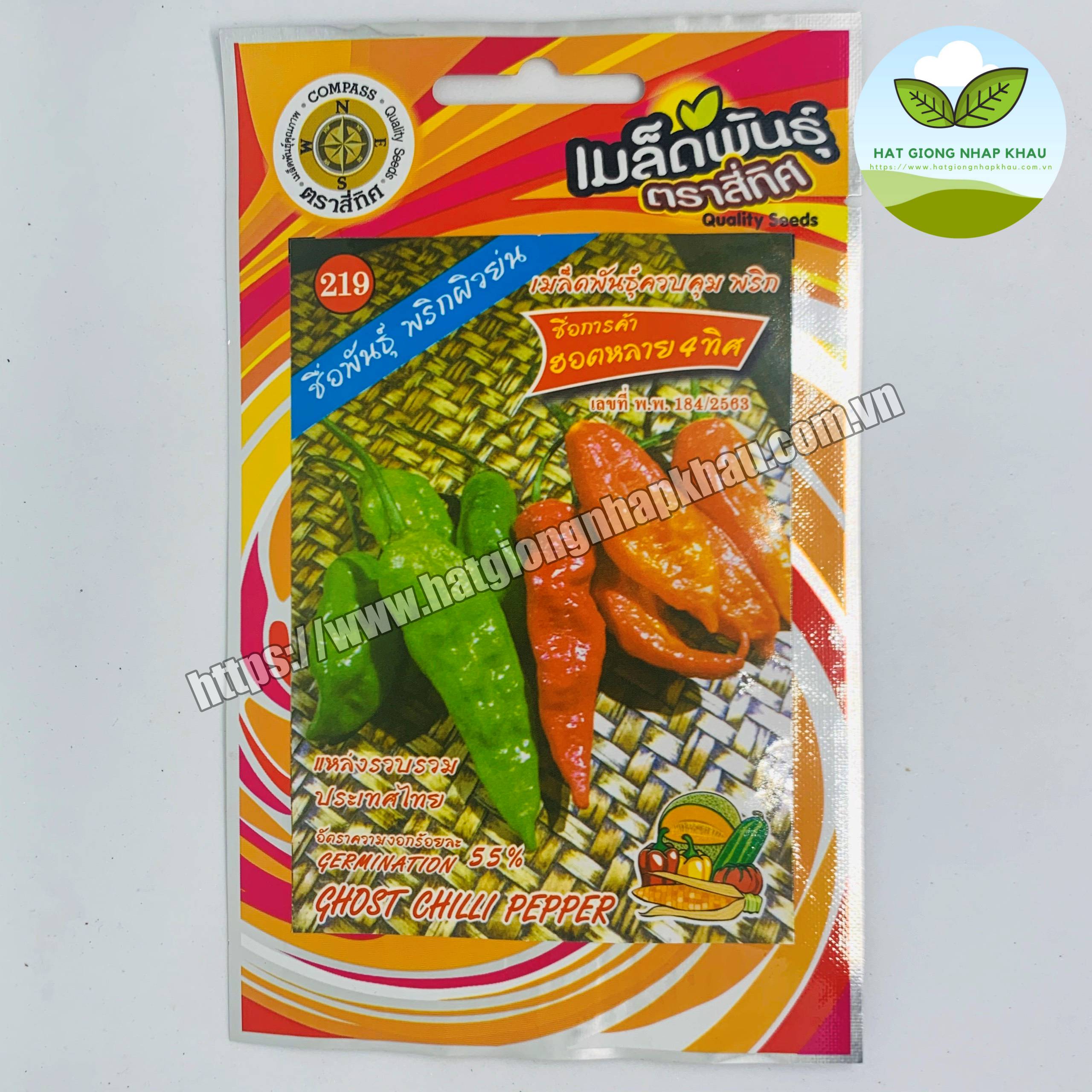 Hạt giống ớt mặt quỉ siêu cay Thái Lan