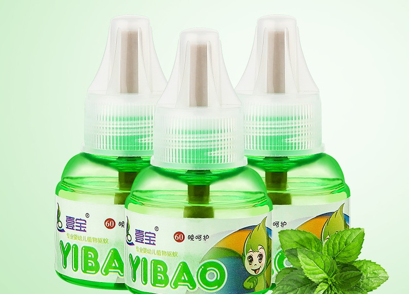 Tinh Dầu Đuổi Muỗi YIBAO