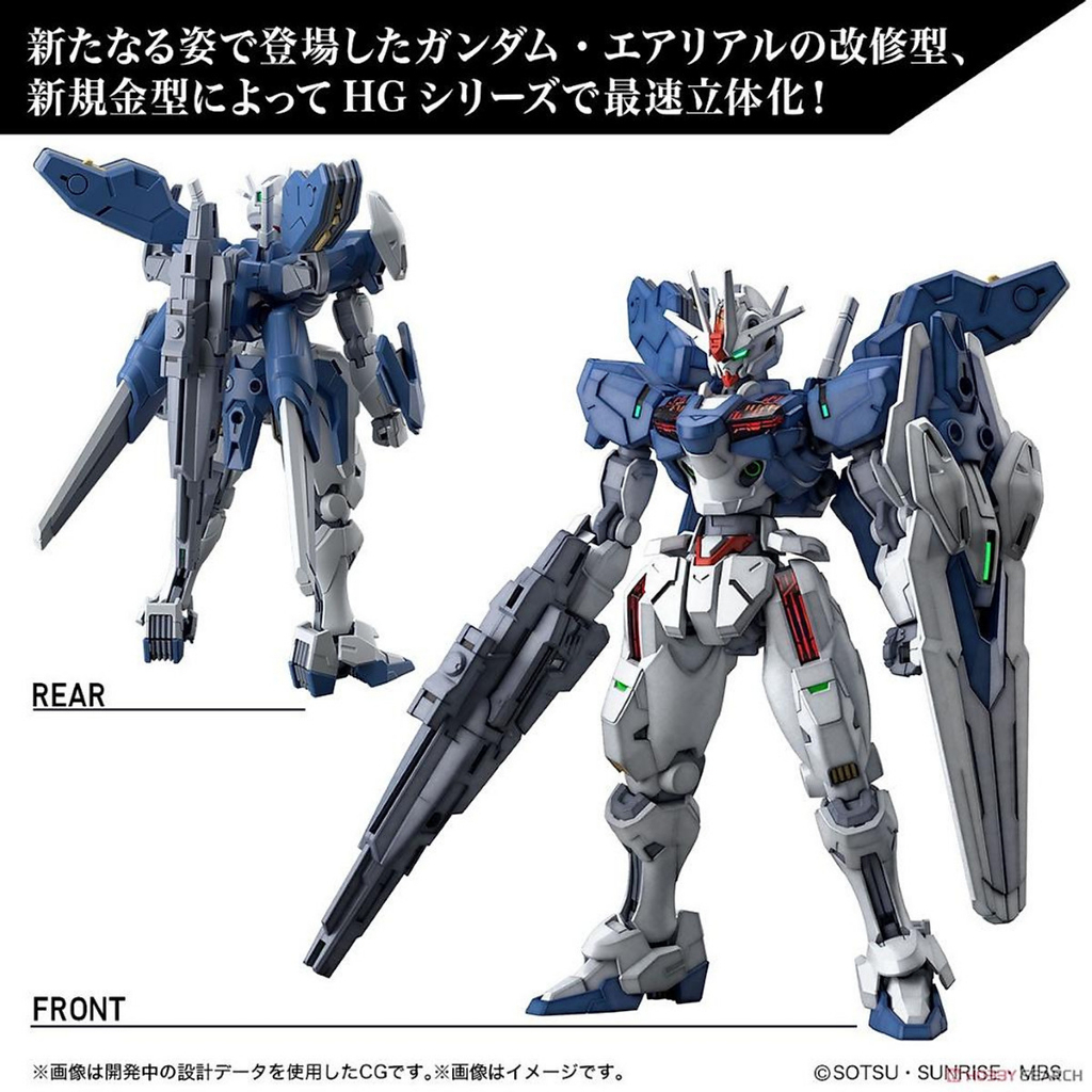 Mô Hình Lắp Ráp HG Aerial Rebuild 19